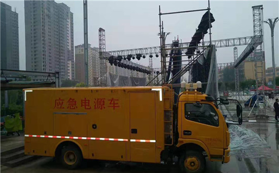 锦山镇出租发电车