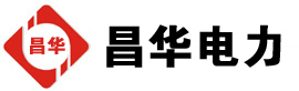 锦山镇发电机出租,锦山镇租赁发电机,锦山镇发电车出租,锦山镇发电机租赁公司-发电机出租租赁公司