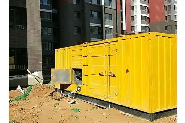 锦山镇300kw 柴油发电机组的功率因数可以调整吗？