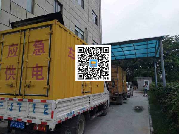 锦山镇租赁发电机50kw设备需要多大电缆线